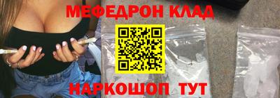 mix Будённовск