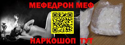 ПСИЛОЦИБИНОВЫЕ ГРИБЫ Бузулук