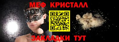 mix Будённовск