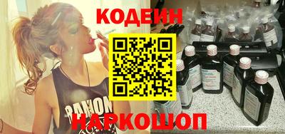 mix Будённовск