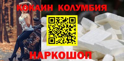 бутират Бугуруслан