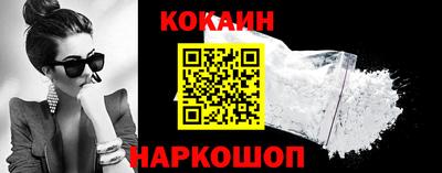 mix Будённовск