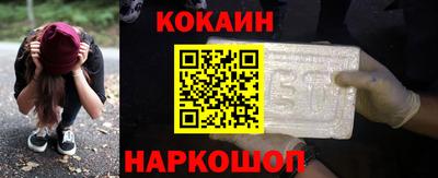 бутират Бугуруслан