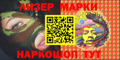 бутират Бугуруслан