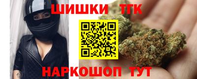 mix Будённовск