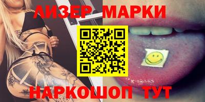 ПСИЛОЦИБИНОВЫЕ ГРИБЫ Бузулук