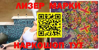 mix Будённовск