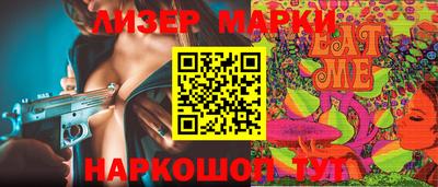 mix Будённовск