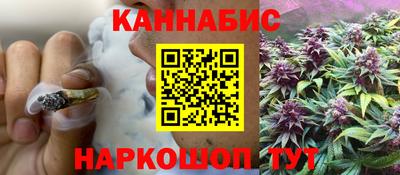 ПСИЛОЦИБИНОВЫЕ ГРИБЫ Бузулук