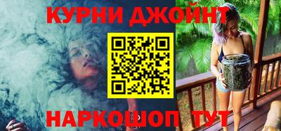 бутират Бугуруслан