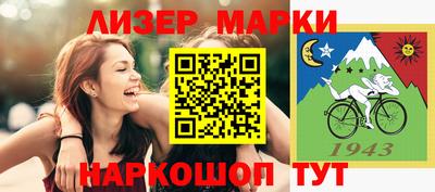 ПСИЛОЦИБИНОВЫЕ ГРИБЫ Бузулук