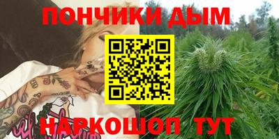 бутират Бугуруслан
