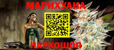 mix Будённовск