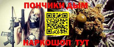 ПСИЛОЦИБИНОВЫЕ ГРИБЫ Бузулук