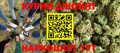 mix Будённовск