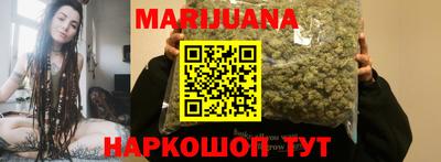 ПСИЛОЦИБИНОВЫЕ ГРИБЫ Бузулук