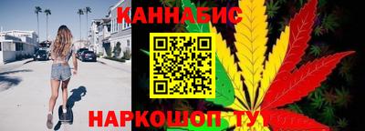 ПСИЛОЦИБИНОВЫЕ ГРИБЫ Бузулук
