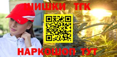 mix Будённовск