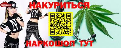 ПСИЛОЦИБИНОВЫЕ ГРИБЫ Бузулук