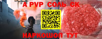 mix Будённовск