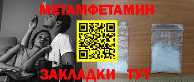 ПСИЛОЦИБИНОВЫЕ ГРИБЫ Бузулук
