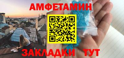 mix Будённовск