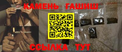 бутират Бугуруслан