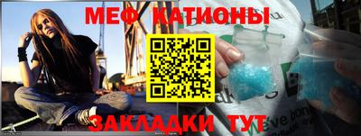 mix Будённовск