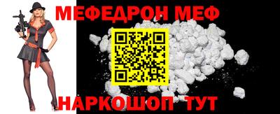 mix Будённовск
